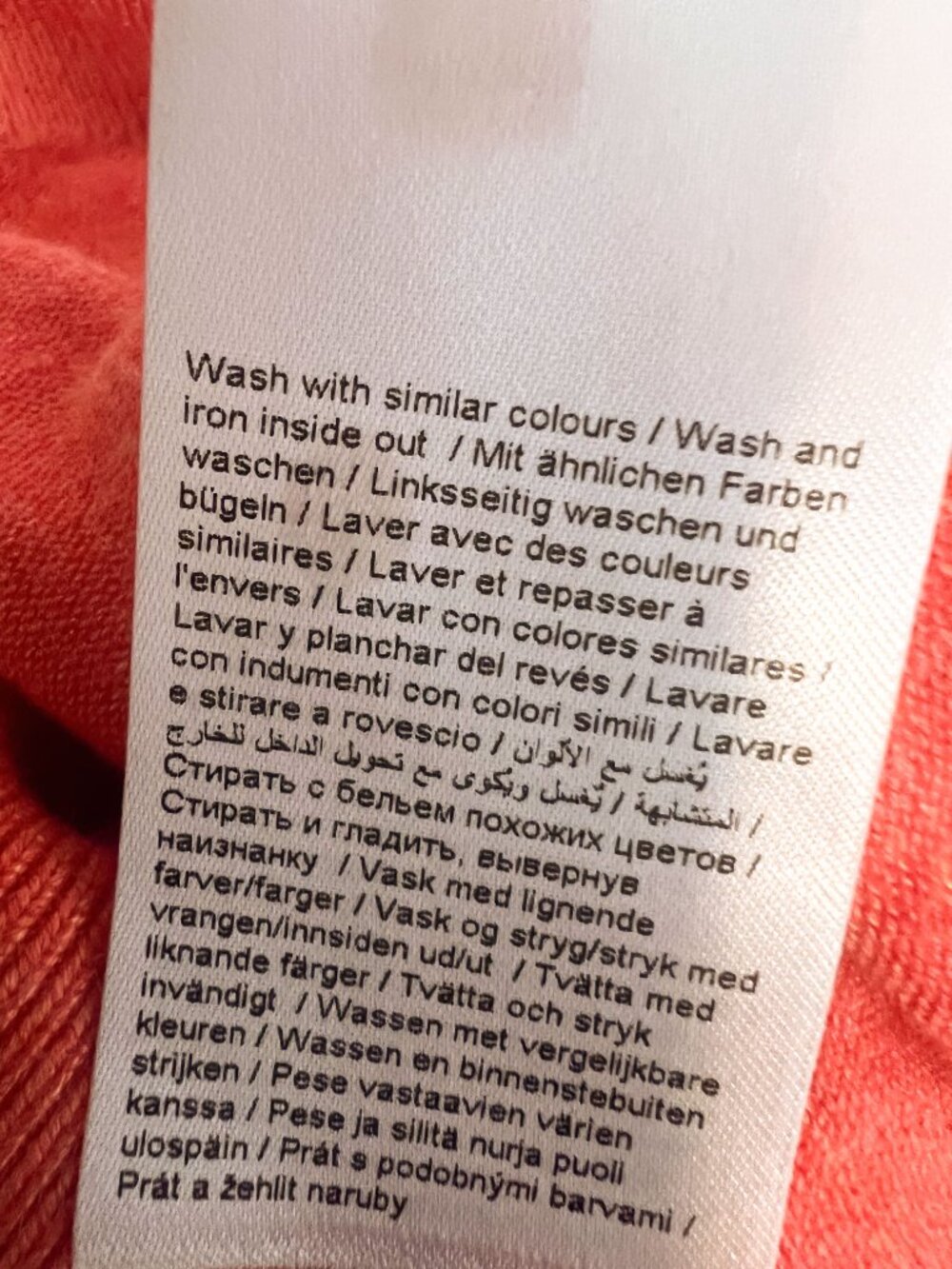 B.YOUNG Orangeade Melange Crew Neck Lightweight Fine Knit Jumper BYMmpimba Small - Picture 12 of 12